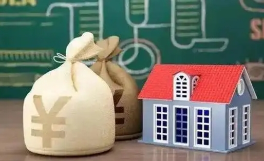 余姚离职后住房公积金多久可以取（离职后住房公积金多长时间能取出来）